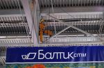 Выставка БУДЕТ! Я проверил :-) Выставка БУДЕТ! Я проверил :-)