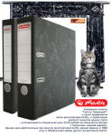 Черный мрамор HERLITZ по спеццене! Черный мрамор HERLITZ по спеццене!