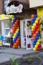 22-ой магазин «Сильверхоф» - открытие в Котовске! 22-ой магазин «Сильверхоф» - открытие в Котовске!
