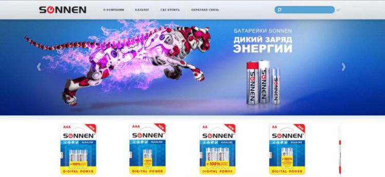 Бренд SONNEN – теперь on-line! Бренд SONNEN – теперь on-line!