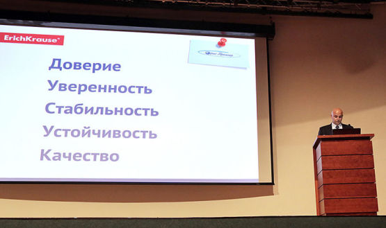 Интервью с Генеральным Директором ЗАО ″ Офис Премьер″, Михаилом Русловым Интервью с Генеральным Директором ЗАО ″ Офис Премьер″, Михаилом Русловым