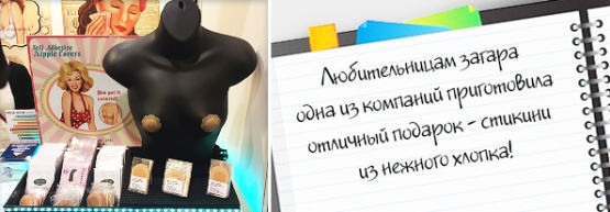 Осень-2014: отчет о посещении сувенирных выставок в Китае.