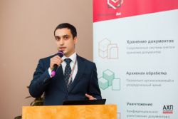 Пост-релиз встречи административно-хозяйственных управляющих &laquo;РАБОТНИКИ ПОД ЗАПРЕТОМ&raquo;.