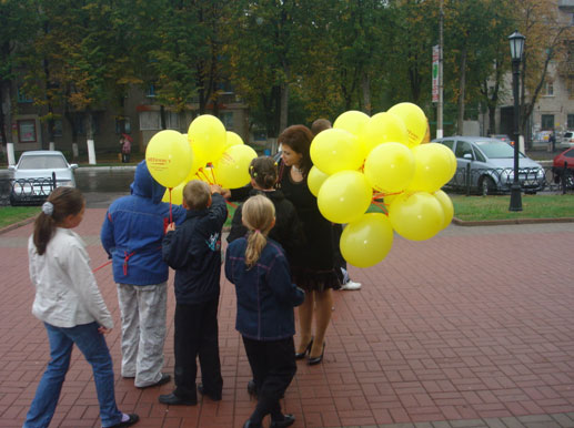 ОПТимист розыгрыш 2010 Железногорск