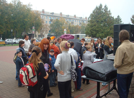ОПТимист розыгрыш 2010 Железногорск
