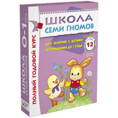 Семь цветов знаний Семь цветов знаний