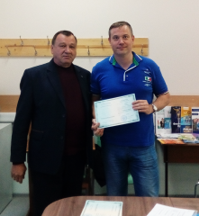 Закончено июльское обучение специалистов административно-хозяйственной деятельности Закончено июльское обучение специалистов административно-хозяйственной деятельности