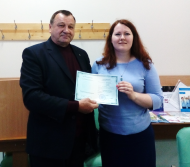 Закончено июльское обучение специалистов административно-хозяйственной деятельности Закончено июльское обучение специалистов административно-хозяйственной деятельности