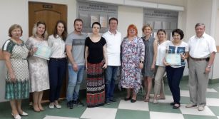 Закончено июльское обучение специалистов административно-хозяйственной деятельности Закончено июльское обучение специалистов административно-хозяйственной деятельности