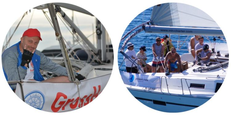 Приветствуем участников 4-й отраслевой гонки «Канцрегата»! Приветствуем участников 4-й отраслевой гонки «Канцрегата»!