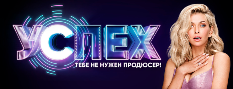 Клей-карандаш ErichKrause® ждет ″Успех″ Клей-карандаш ErichKrause® ждет ″Успех″