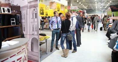 PSI Russia 2018: �������� ������� �������� � ��������-���������