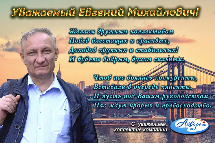 ″��������″ (�����������) ����������� ������� ����������� � ���� ��������!