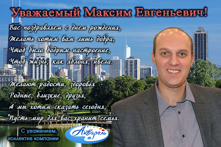 ″��������″ (�����������) ����������� ������� ����������� � ���� ��������!