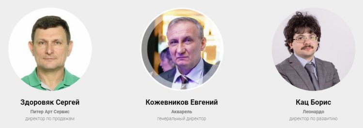 Главный канцелярский вопрос состоится 18 марта 2019 г. Главный канцелярский вопрос состоится 18 марта 2019 г.
