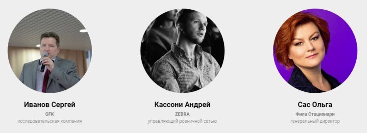 Главный канцелярский вопрос состоится 18 марта 2019 г. Главный канцелярский вопрос состоится 18 марта 2019 г.
