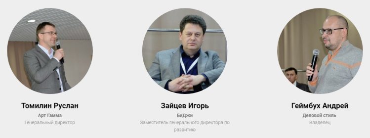 Главный канцелярский вопрос состоится 18 марта 2019 г. Главный канцелярский вопрос состоится 18 марта 2019 г.