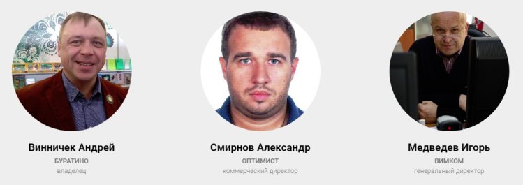 Главный канцелярский вопрос состоится 18 марта 2019 г. Главный канцелярский вопрос состоится 18 марта 2019 г.