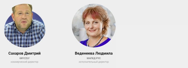 Главный канцелярский вопрос состоится 18 марта 2019 г. Главный канцелярский вопрос состоится 18 марта 2019 г.