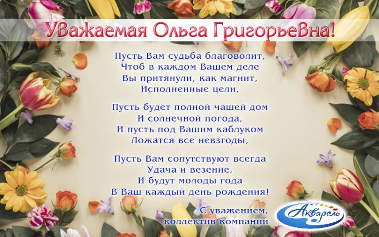 ″��������″ (�����������) ����������� �������� ����� ����������� � ���� ��������!