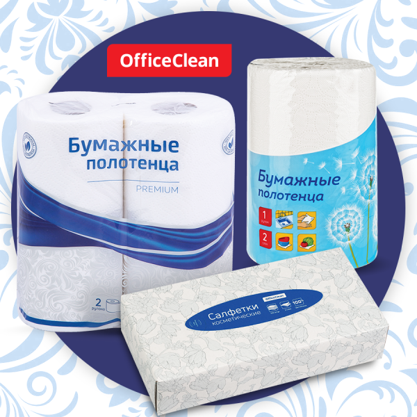 �������� ���������� �� OfficeClean