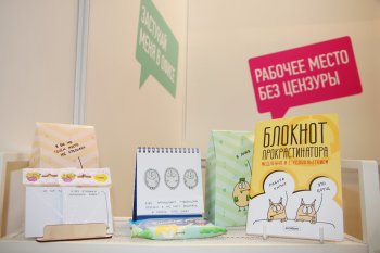 Наталья Тарнавская (АНТИБУКИ): «Мы очень довольны участием в РКФ» Наталья Тарнавская (АНТИБУКИ): «Мы очень довольны участием в РКФ»