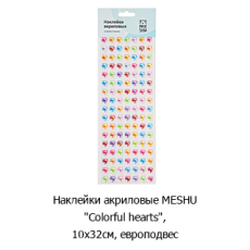 Новостная рубрика «Новинки недели» Новостная рубрика «Новинки недели»