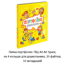 Новостная рубрика «Новинки недели» Новостная рубрика «Новинки недели»