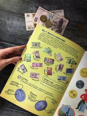 NEW! Книга ″Финансовая грамотность для детей″ от Феникс+ NEW! Книга ″Финансовая грамотность для детей″ от Феникс+