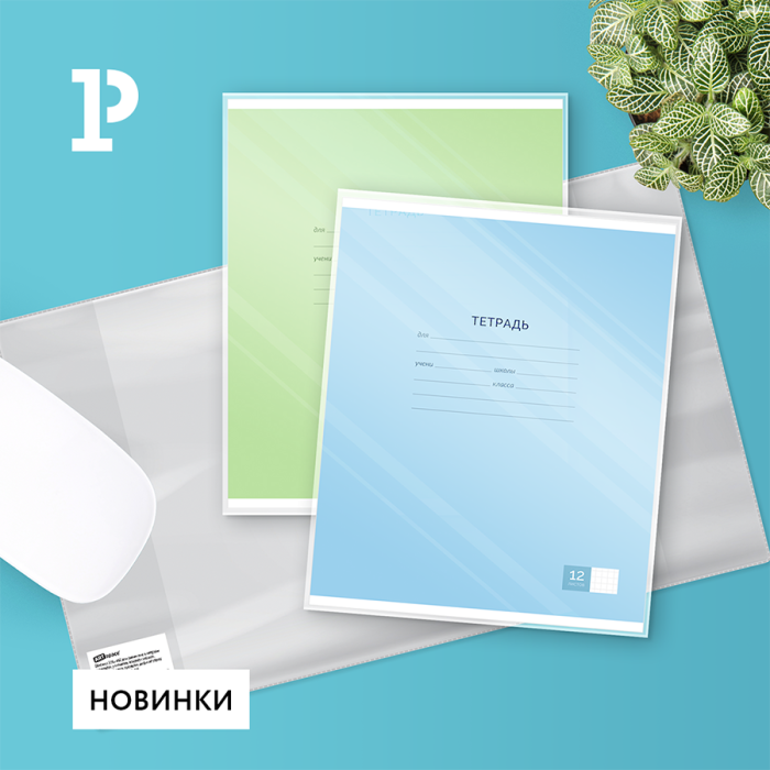 ������� ��� �����: ������� �� ArtSpace