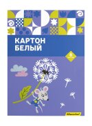 Дмитрий Бакшаев (MERLION): «Дефицит бумажно-беловой продукции возможен, но не будет масштабным» Дмитрий Бакшаев (MERLION): «Дефицит бумажно-беловой продукции возможен, но не будет масштабным»