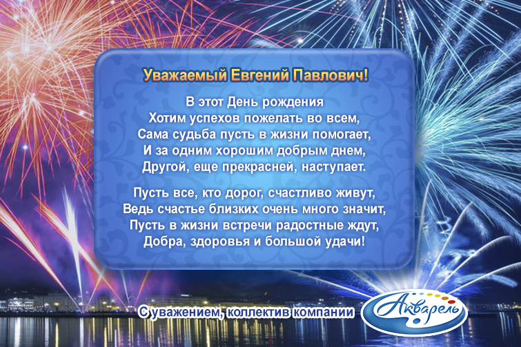 �������� ″��������″ (�����������) ����������� ������� ������� ��������� � ���� ��������!