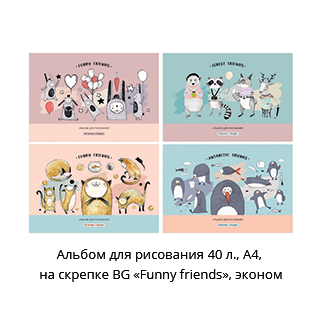 Новостная рубрика «Новинки недели» Новостная рубрика «Новинки недели»