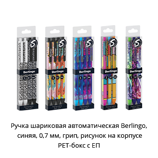 Новостная рубрика «Новинки недели» Новостная рубрика «Новинки недели»