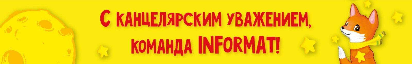 Возвращение легенды: акварель ″Каляка-Маляка″ 12 и 24 цвета! Возвращение легенды: акварель ″Каляка-Маляка″ 12 и 24 цвета!