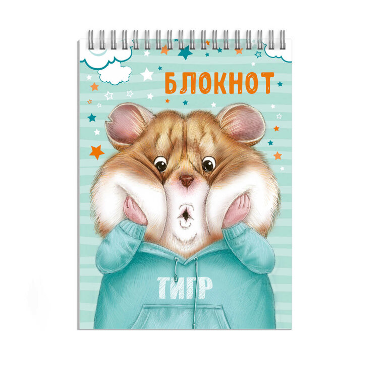 Блокнот Блокнот