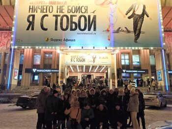 Московские Вечера с Hatber! Московские Вечера с Hatber!