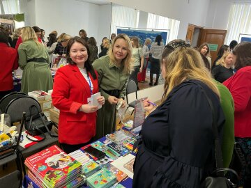 Современные методики развития с ErichKrause на форуме «Педагоги России» в Томске Современные методики развития с ErichKrause на форуме «Педагоги России» в Томске