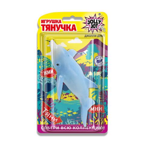 Фигурка антистресс тянучка ″Морские животные″, JOLLY JOT Фигурка антистресс тянучка ″Морские животные″, JOLLY JOT