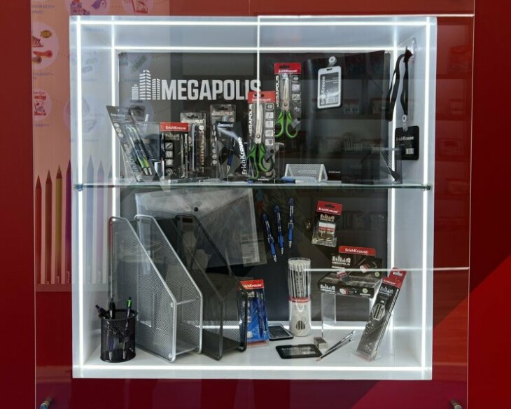     Paperworld Middle East 2025  