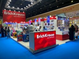     Paperworld Middle East 2025  