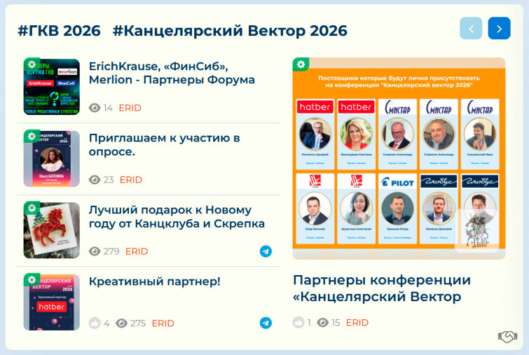 ��� �������� ������������� - ����� �������������� ����, �� ������ �������� �������!