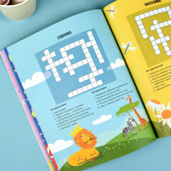 ������ ��� �����. ����� ″��� ������″ 48 ����������� � ���������