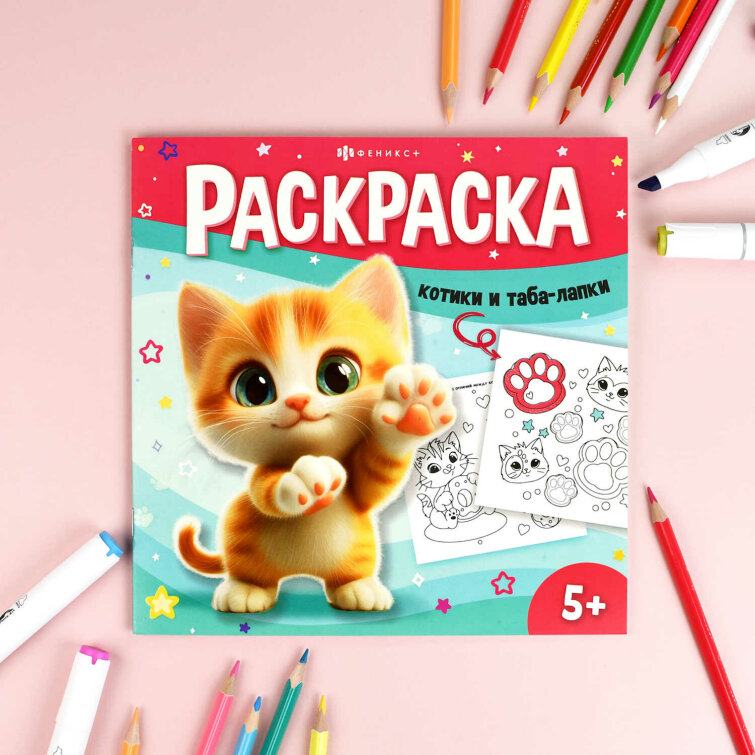 ������-��������� ��� ����� ″� ���� �����″ ������ � ����-�����