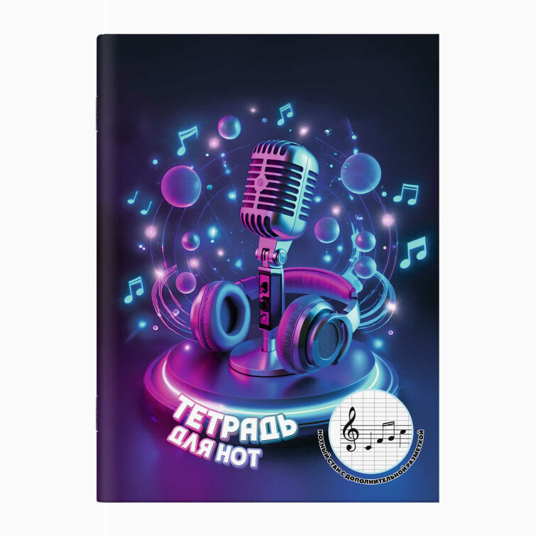 ������� ��� ��� 16 �. ���. 73232 �������� � �������� /�4, ����� �����, ������ ������� (2 �����), �����.- ���������� ������ 130 �/�², ��������������� ����� ������� ����� ��� ������� �����.