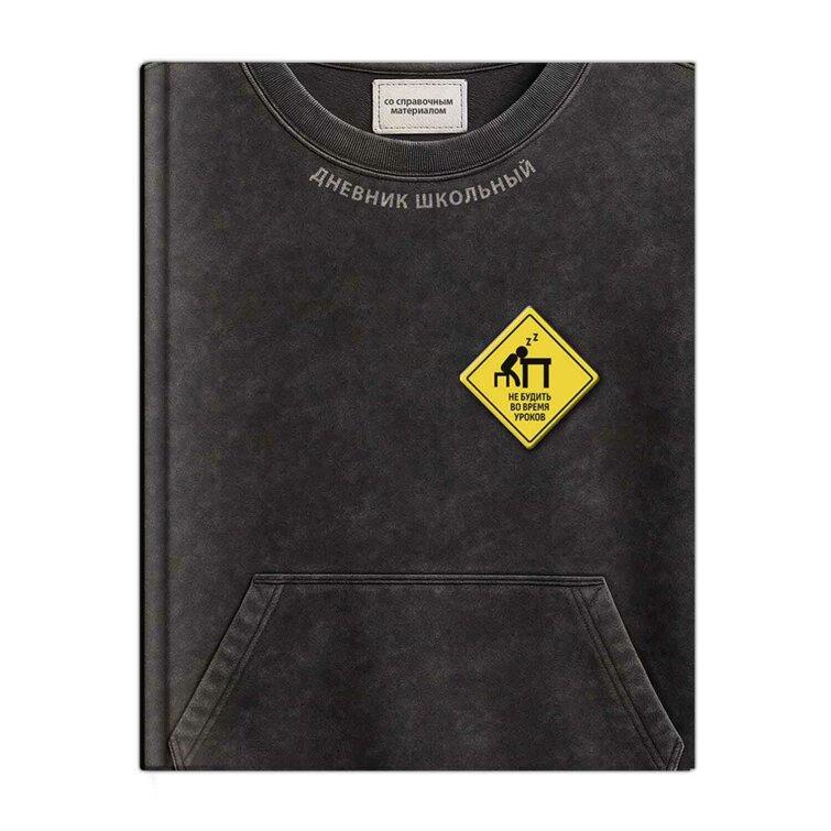 ������� ��������, �5+, 48 �, ������ ������� 7��, ��������� ″����-���″ �������