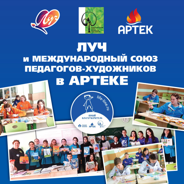 �������� &laquo;���&raquo; ������������ ��������� ��� ����������������� ���-����������� � &laquo;������&raquo;