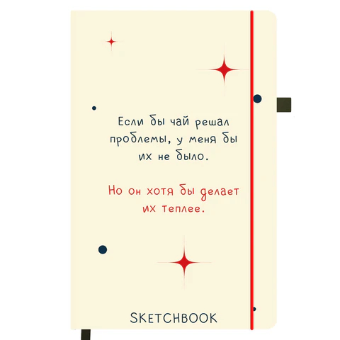 �������� BRAUBERG ART CLASSIC, ″Beige″