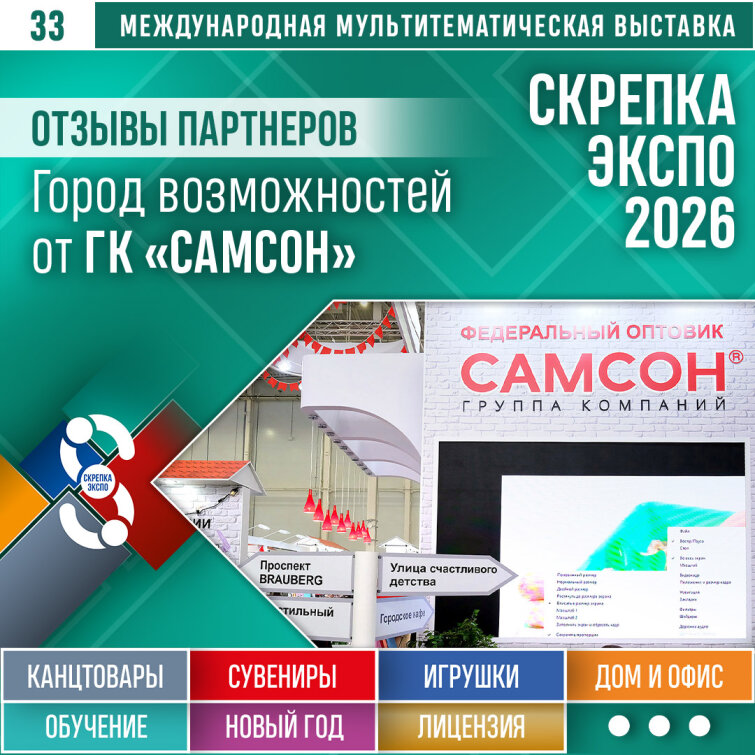 �� &laquo;������&raquo; �� ������� �����: ����� ������� � �������� ��������� �����