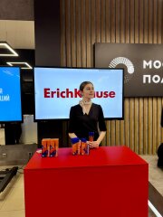 Яркое начало учебного года в Мосполитехе при поддержке ErichKrause